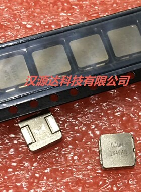 IHLP2525CZERR10M11 VISHAY一体大电流电感 0630-0.1UH 7X7X3MM