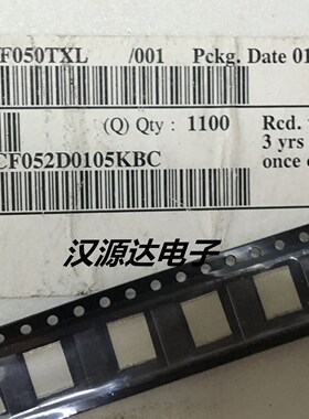 CF052D0105KBC AVX原装贴片薄膜电容 2824 1UF 10% 50V 金属化