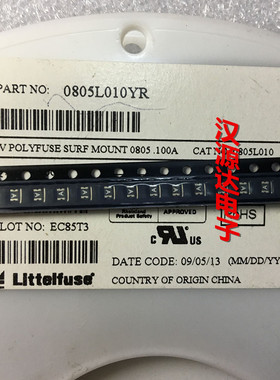0805L010YRHF 贴片PTC自恢复保险管 0805 0.1A 100MA 15V 丝印A