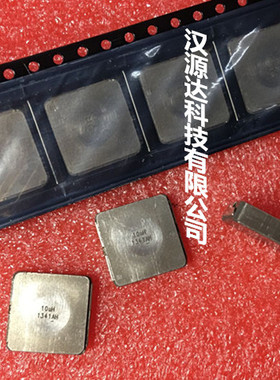 IHLP5050CEER100M01 一体大电流电感 5050 10UH 14A 13X13X3.5MM
