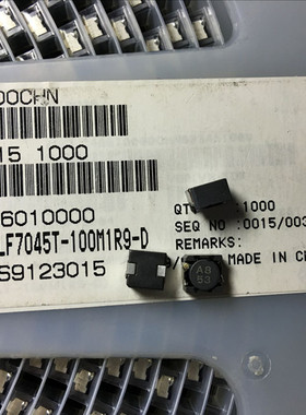 RLF7045T-100M1R9-D 10UH 2.6A 7.3X6.8X4.5MM 车规级功率电感