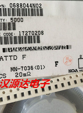 TLRH2ATTD20L0F KOA贴片合金电阻 0805 20L0 0.02R 1% 0.5W 75PPM