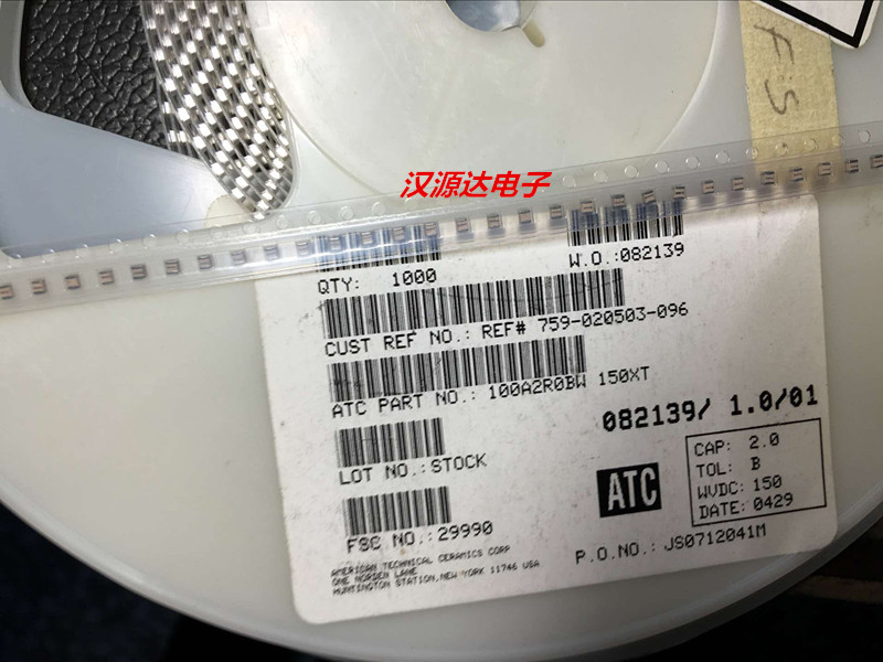 实图原装现货，5只起拍！