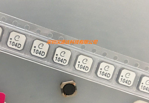 LPS6225-104MLC 线艺贴片功率电感 6225-100UH 20% 0.64A 6X6X2.5