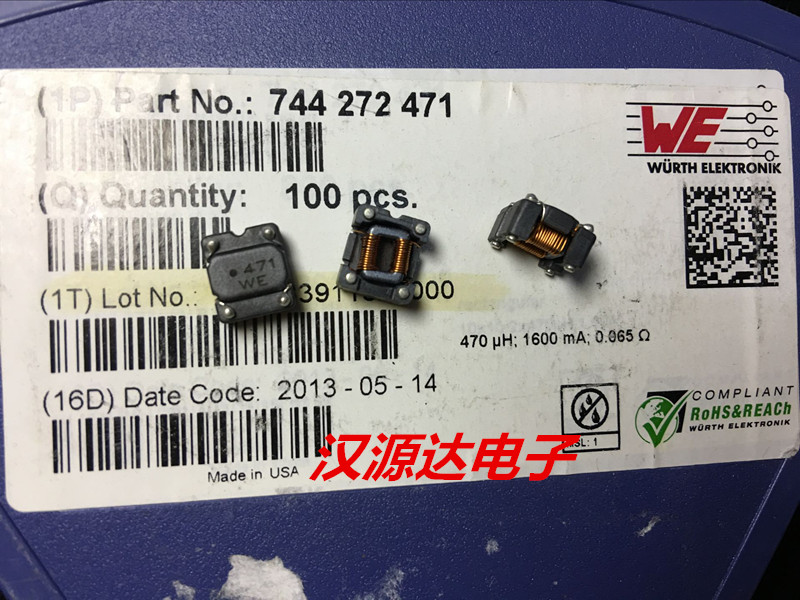 WURTH共模扼流圈电感 744272471 2X470UH 1.6A 80V 10*8.7*6.5MM