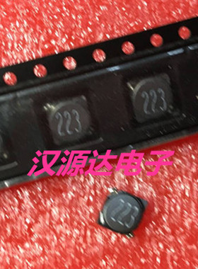 MSS6132-223MLC线艺贴片功率电感22uH 21MHz 0.97A 6.1x6.1x3.2mm