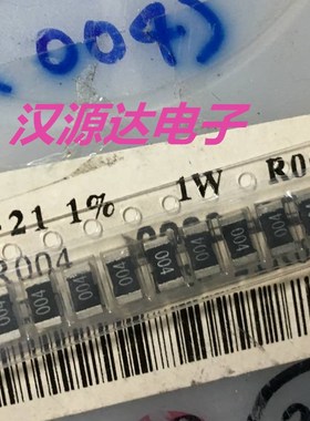 LR2010-21R004F4 RALEC贴片合金电阻 2010 R004 0.004R 1% 1W