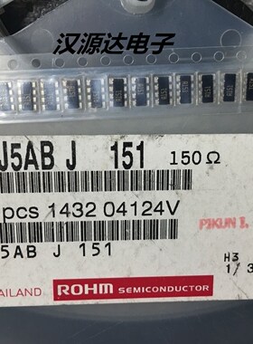 MNR34J5ABJ151 贴片排阻 1206X4 150R 150欧 5% 8P4R 丝印 A151