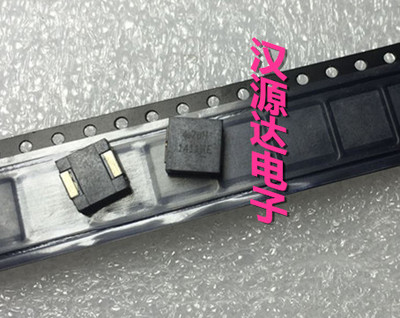 IHLM2525CZER4R7M01 4.7UH 10A VISHAY贴片一体成型大电流电感