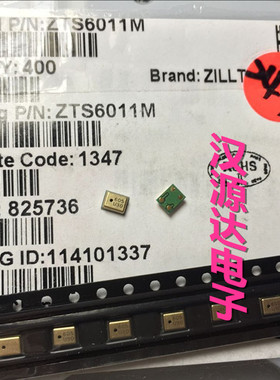 ZTS6011M 1.6V-3.6V 3.76X2.95MM贴片前进式麦克风/硅麦 ZILLTEK