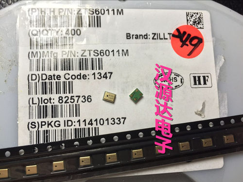 实图全新原装，起拍数量5只！