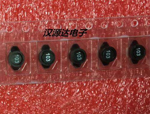 全新现货，10只起拍！