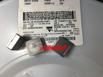 IHLP6767GZER101M11 威世一体成型大电流电感 100UH 5A 17X17X7MM