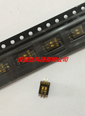 KE贴片二位拨码开关 1.27MM间距 DSHP02TSGER 全新原装