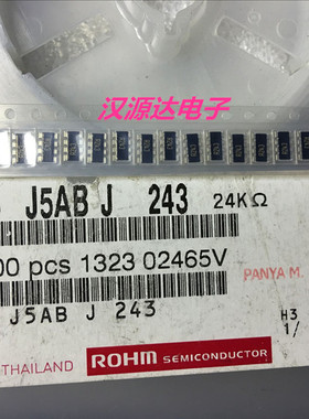 MNR34J5ABJ243 贴片排阻 1206X4 24K 凸脚 8P4R 丝印A243 ROHM厂