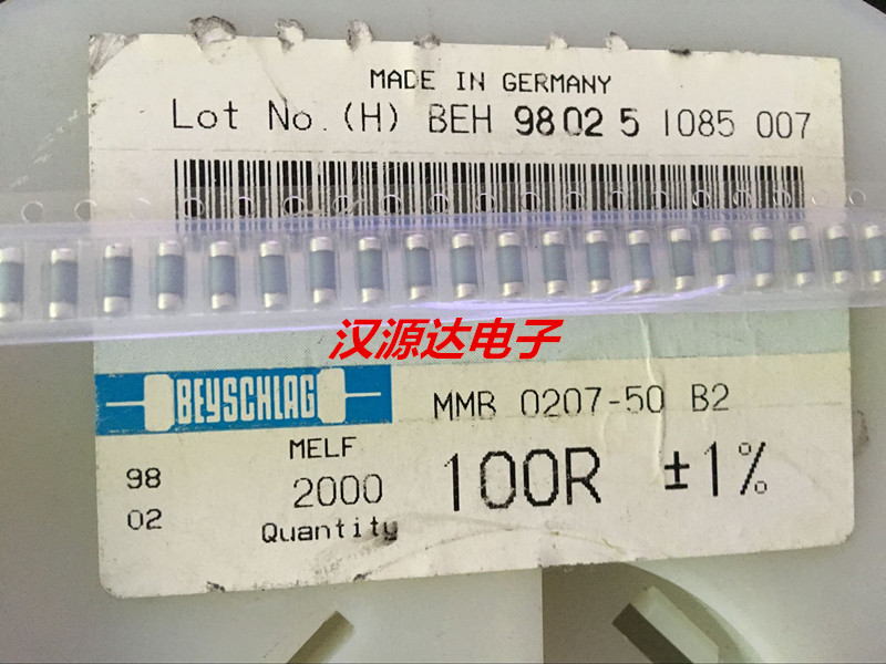 实图原装现货，100只起拍！