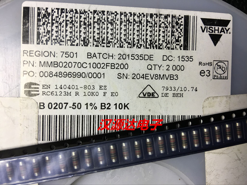 MMB02070C1002FB200 贴片圆柱色环晶圆电阻 0207 10K 1% 1W 50PPM