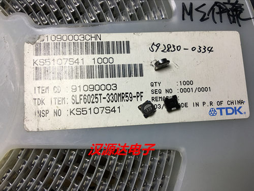 SLF6025T-330MR59-PF 6x6 33uH 590mA 电源用铁氧体功率电感
