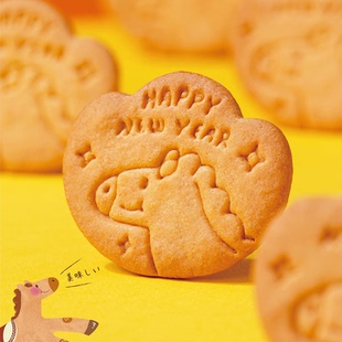 新款2026新年马饼干模具小马宠物粘土磨具按压式翻糖糖霜烘焙工具