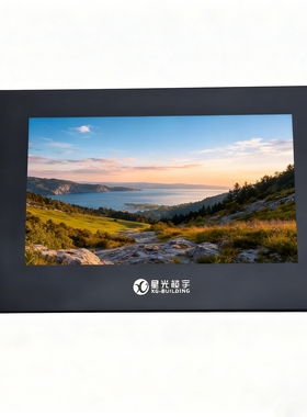 星光楼宇原装可视对讲系统门铃电话机2003系统E3SAVC语音通话开锁