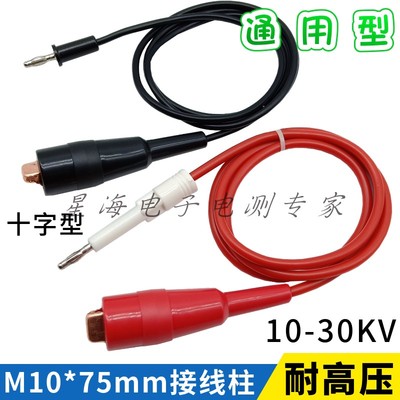 耐压致茂Chroma19032-P19073安规综合测试线中茂诠华Zentech19052