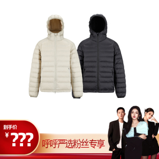 排骨羽绒服8815A325 呼呼严选专享