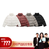 8815A130 MEDM升级版 呼呼严选专享 格纹潮牌阔版