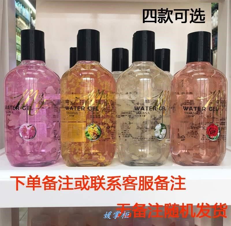 新款亚卡娜水感沁润茉莉水桂花玫瑰樱花花瓣爽肤水补水保湿提亮面