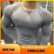 上衣男 无缝速干高弹训练显肌肉半拉链修身 运动薄款 健身紧身衣长袖