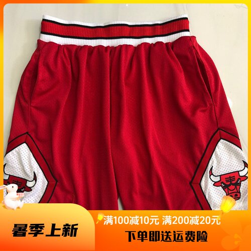 湖人公牛魔术美式复古刺绣短裤男