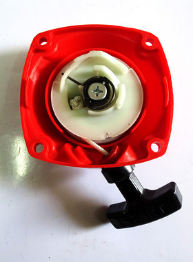 富世华割草机配件443R/143R/236R/436R启动器拉盘割灌机通用配件