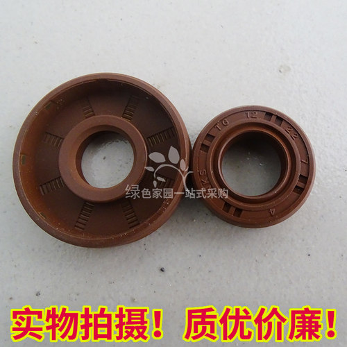 小松割灌割草机配件BC4310FW/BC3410/G45L/G35L曲轴箱大小油封
