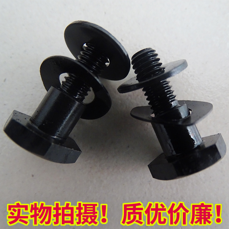 割草机配件离合器固定螺丝6010/BC4310/3410/G45L离合器组件通用