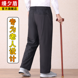 爸爸爷爷松紧带休闲裤 中老年人裤 薄款 子男款 60男70多岁老人50 夏季
