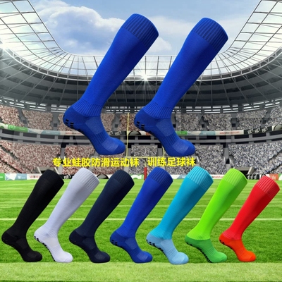 纯色过膝加厚毛巾胶粒足球长神袜