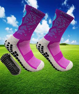 紫色男女中筒加厚毛巾底胶粒专业比赛训练防滑网眼耐磨足球长神袜