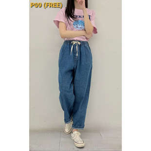 韩国代购sonata牛仔裤中高腰中弹宽松显瘦女士直筒女装休闲裤P09