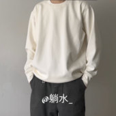 400g银狐绒加绒加厚圆领卫衣男美式 躺水家 宽松落肩纯色情侣衣