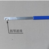 扬琴滚珠位置调节神器 扬琴调音器