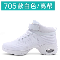 Высокая банда белая [705 модели]