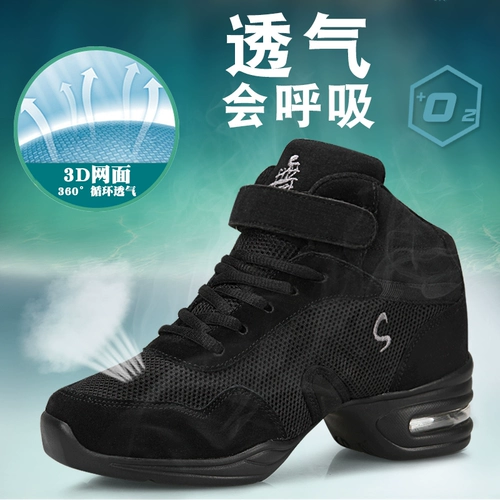 优美妮 Обувь на высоком каблуке, танцующие туфли, мягкая подошва