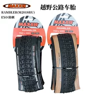 Lốp gấp chống đâm bán chân không Maxxis 700X38C 40C Lốp xe địa hình đường dài Lốp tourer đường dài lốp xe máy offroad	 đại lý lốp xe máy