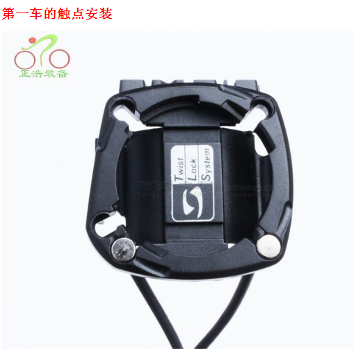 Compteur de vélo SIGMA - Ref 2433482 Image 3