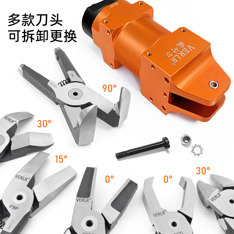 机械手自动化气剪刀VERLR/威耐尔