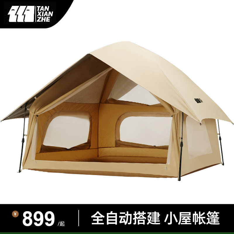 探险者帐篷户外野营过夜防雨加厚全自动速开露营装备全套飞行家