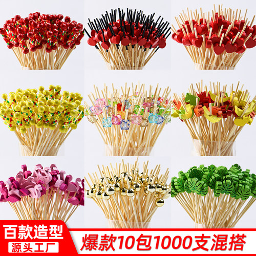 竹签水果签【商用首选】1000支装