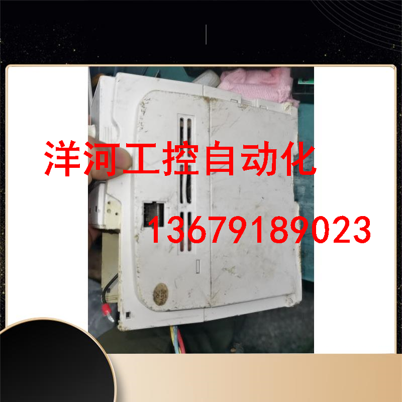 拆机拆机变频器 E300-2S0022L 220V2.2KW