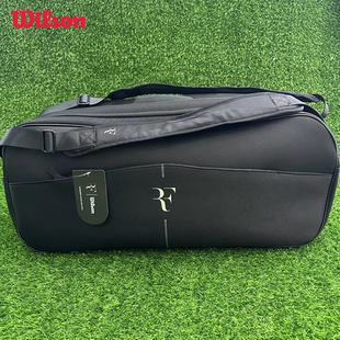 代购Wilson 威尔胜 RF锦标赛9人套餐拉沃尔杯2025 比赛专用容纳