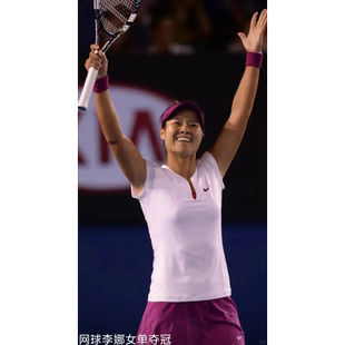 代购 李娜王欣瑜同款 pd25款 球拍 Babolat百保力30周年限定网球拍