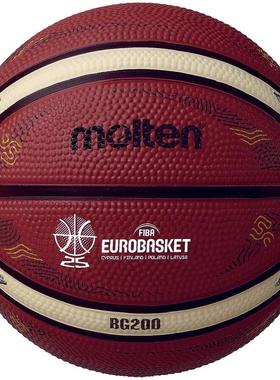 代购Molten摩腾篮球比赛复刻签名款FIBA认证BG200型号橡胶材质